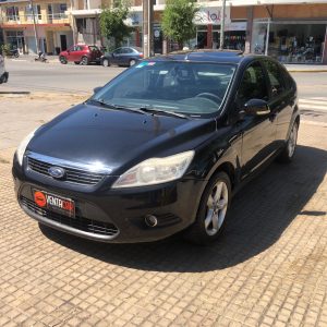 FOCUS TREND PLUS 2.0 N